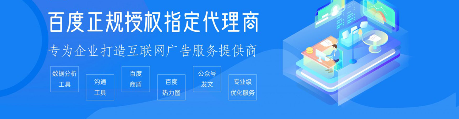 寒亭朋友圈信息流